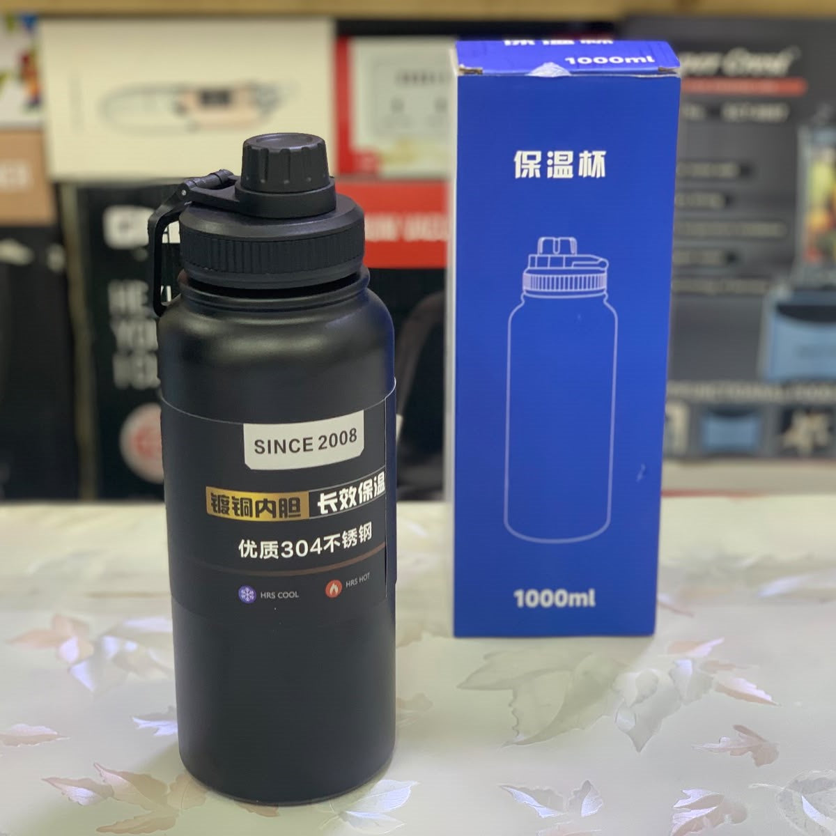 Matte Black Vacuum Water Bottle – 1000ml