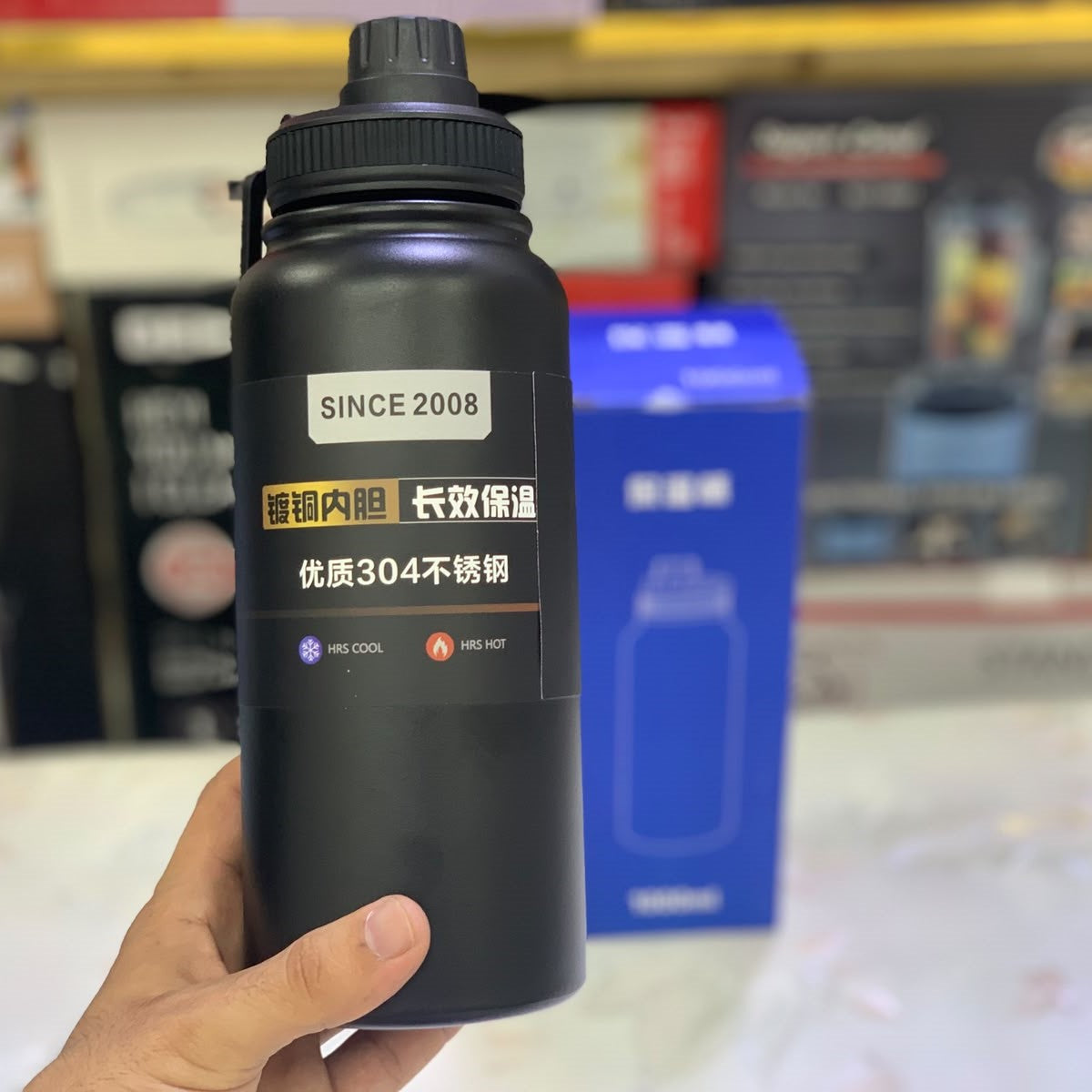 Matte Black Vacuum Water Bottle – 1000ml